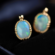 Nebula, 18k Gold Australian White Opal Studs, Opal Earrings